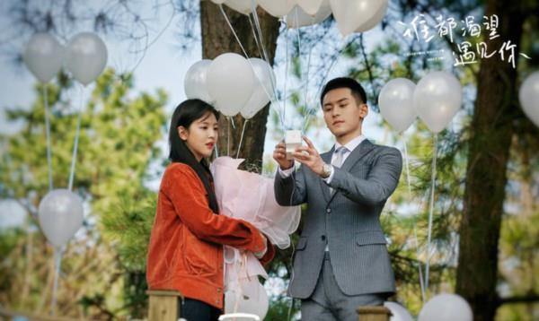 为什么大家都在说要「清醒地恋爱」，可是爱情不就是需要不理智和冲动的吗？游戏画面