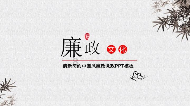 北戴河健康谷:海边度假与收益两不误