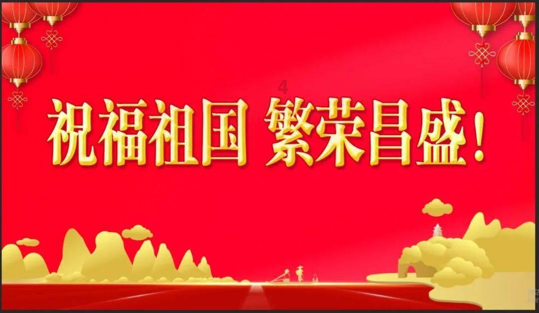 56÷10的竖式？游戏画面