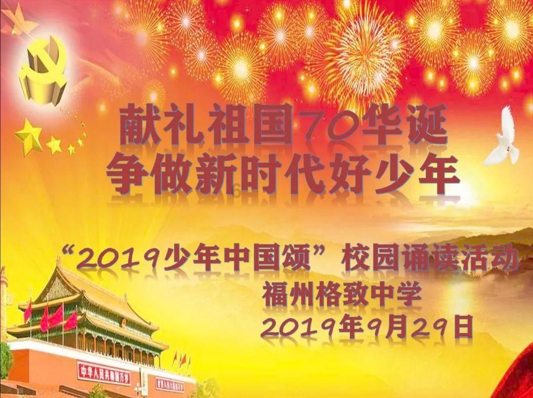 水浒传：宋江一百单八将竟有四十八人殒命战场，却是还没攻下方腊游戏画面