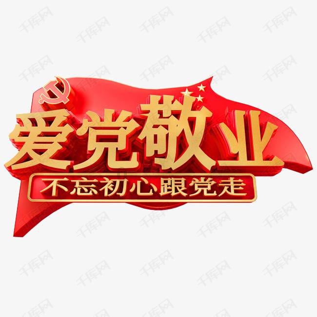 4399全民坦克
