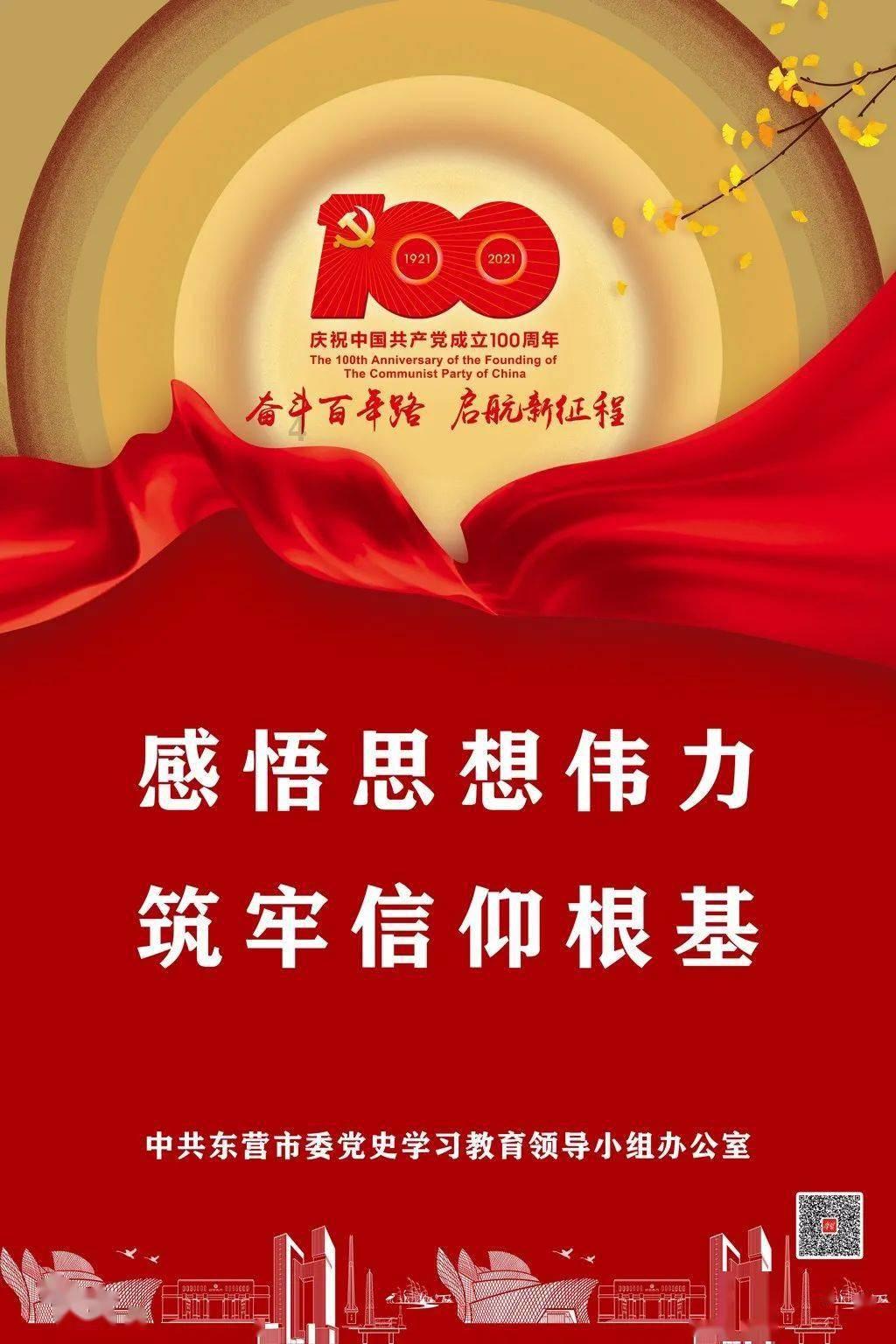 清理草坪
